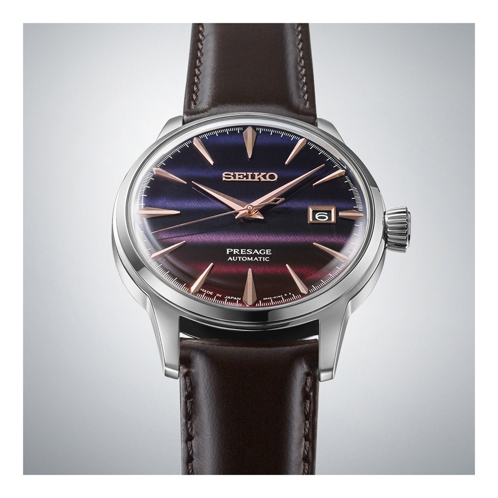 Seiko Presage Cocktail Time Automatic SRPK75J Limited Edition