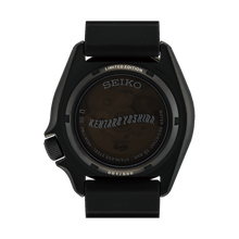 Load image into Gallery viewer, Seiko 5 Automatic 5 Sports SRPL25K Kentaro Yoshida Limited Edition